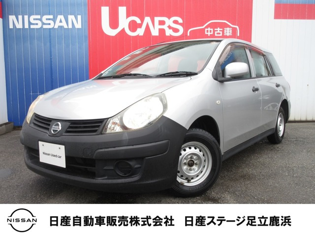 AD 1.5 VE