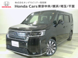 ホンダカーズ東京中央U-Select東村山店へようこそ。当社下取りのお墨付き車両。人気車両で充実装備の一台。おススメです。どうぞご覧くださいませ。