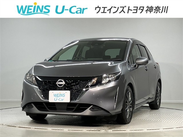 日産 ノート 
