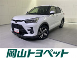 トヨタの安心U-carブランド『トヨタ認定中古車』 1年間走行距離無制限の安心保証付き!