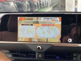 ドライブの休憩時に地デジの視聴が可能です