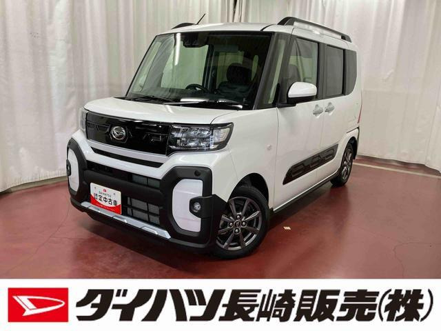 タント ファンクロス リミテッド