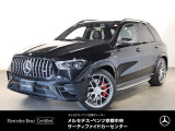 お気軽にお問い合わせください。Tel:075-325-0440 Mobile:070-2313-8676  中古車担当:時女まで