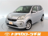 当社では現車確認にご来店いただける千葉・東京・神奈川・埼玉・茨城・栃木・群馬に在住の方への販売とさせていただいております。