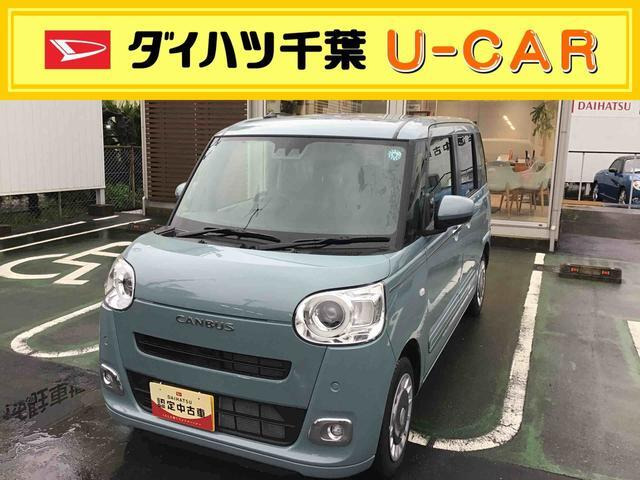 ダイハツ ムーヴキャンバス 