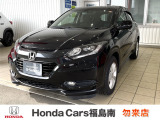 ホンダの新車・中古車販売、整備のホンダカーズ勿来店(ナコソ店)です。車のプロがお客様のカーライフのサポートを致します。