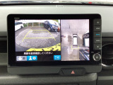 マルチビューカメラを装備。周囲360度確認出来るので、駐車が苦手な方でも安心です。