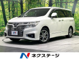 純正8型ナビ 両側電動ドア 後席モニター バックカメラ