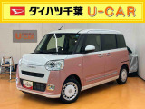 お支払総額には、自賠責保険料、税金、リサイクル預託金、県内登録に伴う諸費用が含まれております(オプション用品等は別途承ります)。県外登録や、店頭納車以外をご希望の際は別途費用を頂戴致します。