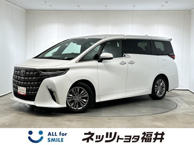 トヨタ アルファード 