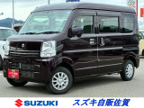 広い荷台でお仕事にも大活躍☆ メーカー直営の安心と信頼☆