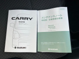 当店の車をご覧頂き、誠にありがとうございます!是非、お問い合わせ・ご来店下さい。お待ちしております♪048-731-8048