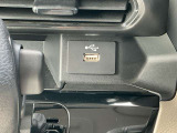 USB