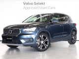 ボルボ XC40