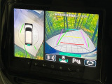 【全方位モニター用カメラ】専用のカメラにより、上から見下ろしたような視点で360度クルマの周囲を確認することができます☆死角部分も確認しやすく、狭い場所での切り返しや駐車もスムーズに行えます。