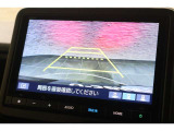 バックカメラが装備されており、後方の安全確認はもちろんのこと狭い場所での駐車や雨の日・夜間など視界の悪いコンディションでのストレスの軽減にもなります!