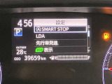 充実の安全装備です☆