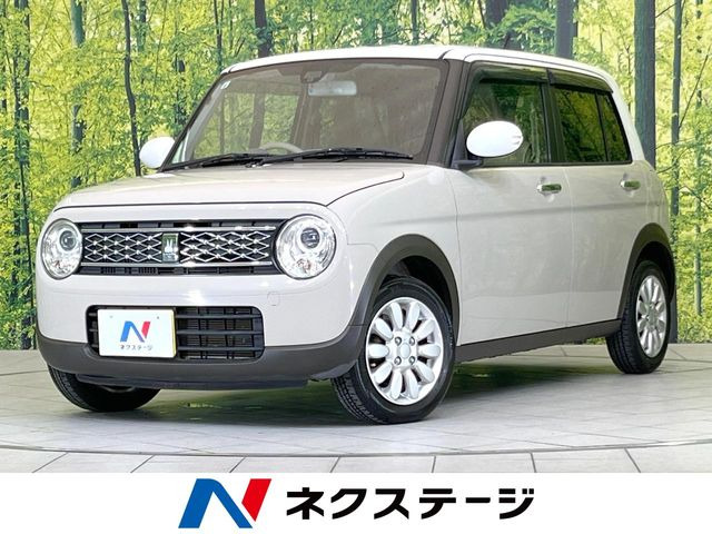 アルトラパン X