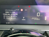 ノート 1.2 X 
