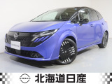 令和6年式 AURA G-FOUR レザーエディション4WD!