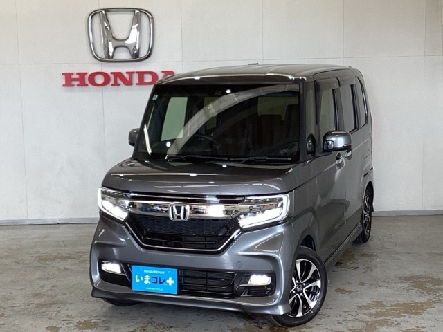 N-BOXカスタム G EX ホンダセンシング