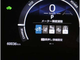 とっても見やすいメーターです。夜間時はラグジュアリーな気分にさせてくれる照明が魅力ですので、夜のドライブも楽しみになりますよ♪