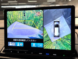 【マルチビューカメラシステム】専用のカメラにより、上から見下ろしたような視点で360度クルマの周囲を確認することができます☆死角部分も確認しやすく、狭い場所での切り返しや駐車もスムーズに行えます。