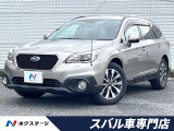 革巻きステアリング 純正18インチアルミホイール ハーフレザーシート