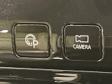 【駐車支援システム】駐車スペースを検知し、スムーズな駐車をアシスト。狭いスペースへの駐車など、駐車に自信の無い方におすすめの機能です♪