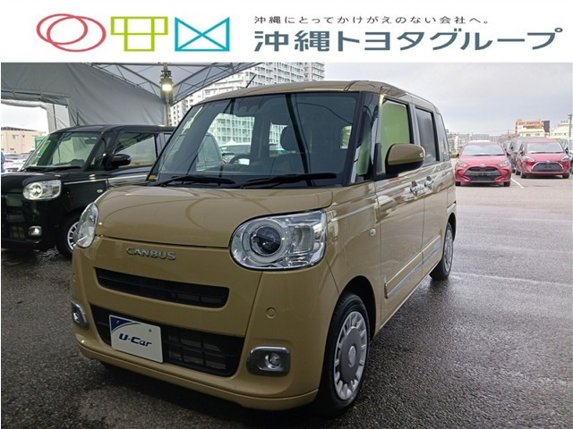 ダイハツ ムーヴキャンバス 
