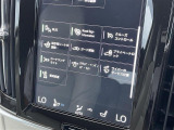 ◆【お問い合わせください】写真の内容に関してやおクルマ購入までの流れなどご不明点、ご質問等がございましたらお気軽にガリバー店舗までお問い合わせください。