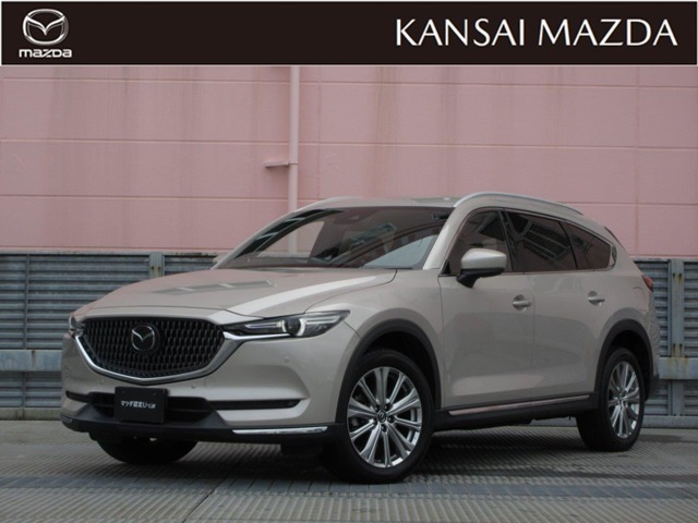 CX-8 2.2 XD エクスクルーシブ モード