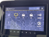 ワゴンRスマイル ハイブリッド(HYBRID) X 修復歴無し