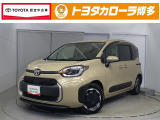 福岡のトヨタカローラ博多(株)那珂マイカーセンターへ見積、車両状態、保証、納期等詳しくは店舗までお問い合わせください!!■通話料無料■0078-6002-029938までお気軽にどうぞ。