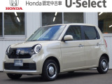 ホンダU-Select新さっぽろは、Honda認定中古車ディーラーです。お客様のカーライフに「安心・信頼・満足」のサービスをお届けします。☆当店は車両本体価格に『整備費用』を含んでいるのでお買い得です