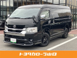 R4年式 トヨタ ハイエースワゴン GL 10人乗り 入荷しました★当社規定により近隣県(広島・島根・福岡)および対面販売に限らさせていただいております。※【注意】販売条件あり。
