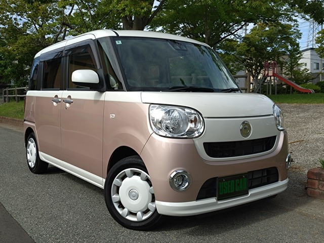 ダイハツ ムーヴキャンバス 