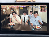 停車中には、地上波デジタル放送をお楽しみいただけます。長距離移動も退屈知らず。充実した時間を過ごせる一台です。
