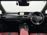 UX 250h Fスポーツ 修復歴無し