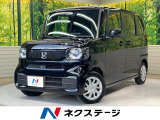 電動スライドドア SDナビ バックカメラ 衝突被害軽減システム 禁煙車