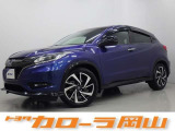トヨタカローラ岡山へようこそ♪ おススメの1台です♪ぜひご覧になってください★