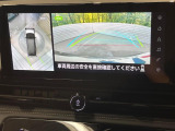 【アラウンドビューモニター】専用のカメラにより、上から見下ろしたような視点で360度クルマの周囲を確認することができます☆死角部分も確認しやすく、狭い場所での切り返しや駐車もスムーズに行えます。