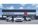 2026年度 日産クオリティショップアワード 優秀店舗賞受賞♪中古車選びのプロがあなたをサポートします