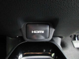 車内でお好きなエンタメ楽しめるHDMI端子