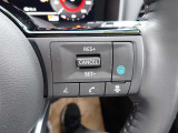 プロパイロットは、お車がアクセル・ブレーキ・ステアリングをサポートし高速道路のような長距離ドライブでの疲れを軽減してくれますので快適にお乗りいただけます♪