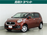 ちょうどいいサイズ感♪お洒落なパッソモーダで快適ドライブ☆毎日のお買い物や街乗りにおすすめです♪