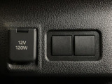 ☆大阪ダイハツU-CAR枚方までお気軽にお問い合わせください♪ TEL072-848-0556 些細なことでも是非お問い合わせください♪ 皆様からのお問い合わせを心よりお待ちしております☆