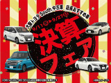 ルーミー 1.0 カスタム G 