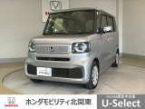 車名の由来:N-BOXの「N」は「New」「Nippon」「Norimono(乗り物)」「Next」のそれぞれの頭文字も含め「これからの新しい日本の乗り物を創造する」という意味合いを込めている。