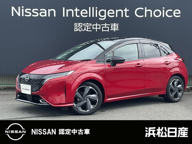 ノートオーラ 1.2 G レザーエディション 